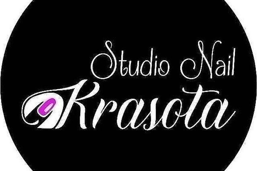 Kozmetički salon Krasota Nikšić