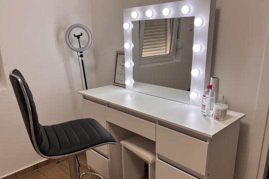 Kozmetički salon Make up by Jelena Podgorica