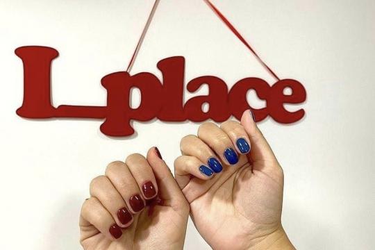 Kozmetički salon I Place Podgorica