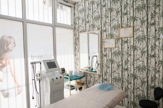 Frizersko-kozmetički salon Sofiamed Bar