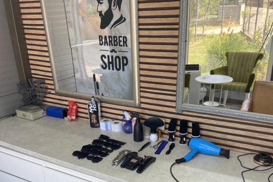 Frizerski salon Barber Filip Podgorica