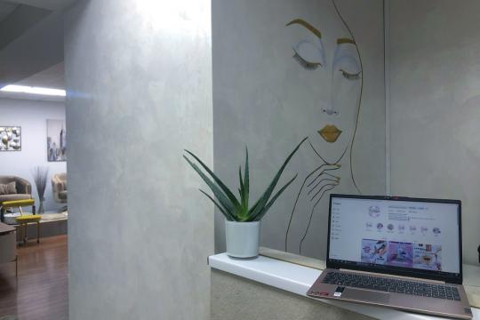 Kozmetičko-laserski centar Sneža Podgorica